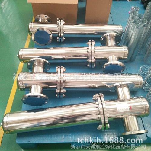 壓縮空氣過濾器2